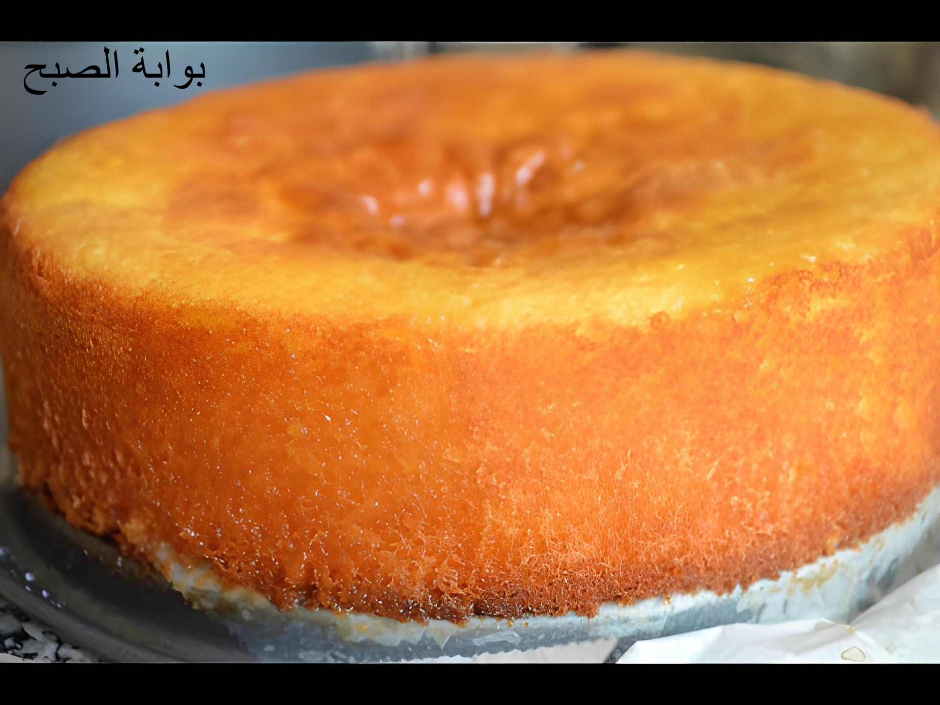 البسيسة الأصلية