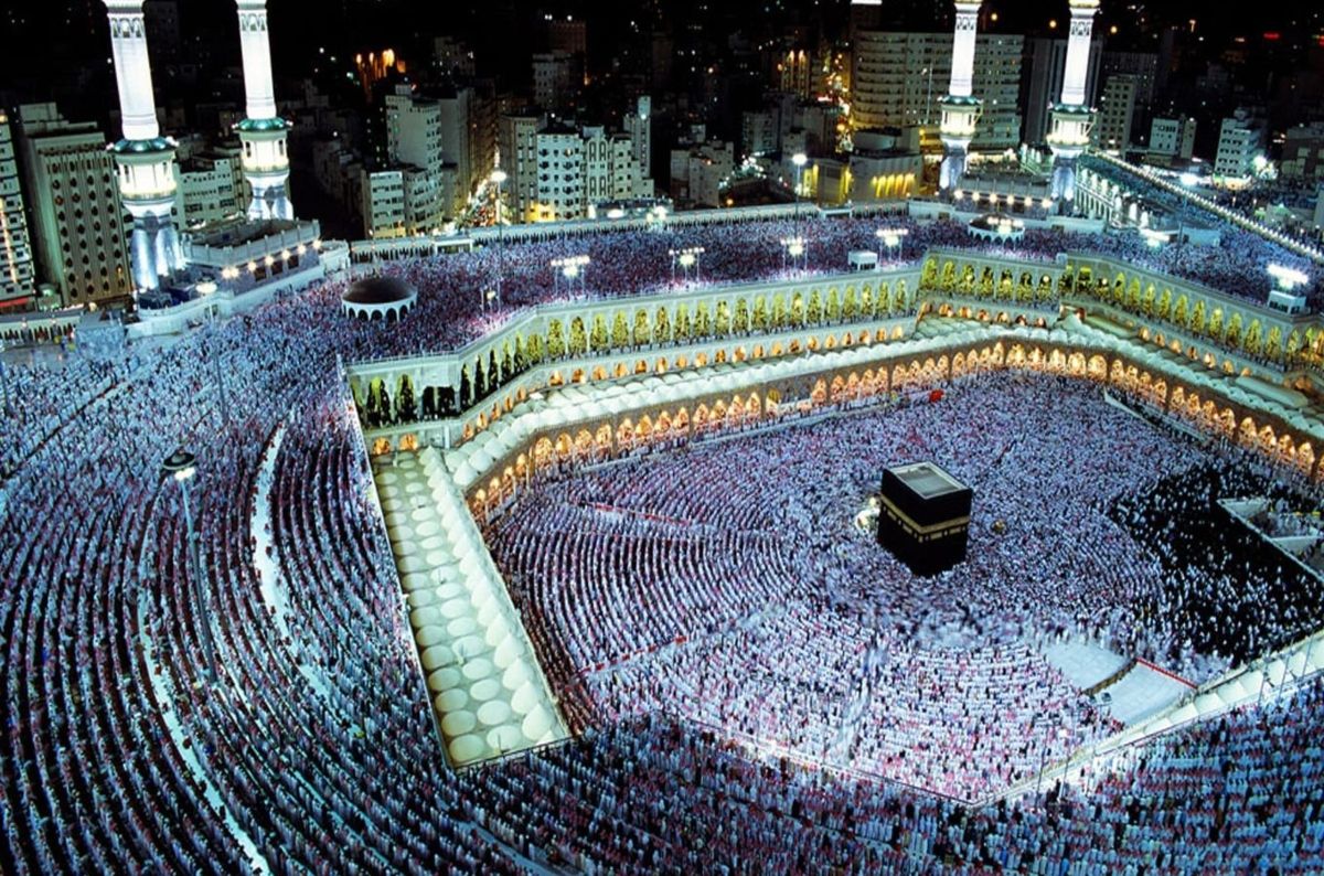 بوابة الحج المصرية 2024