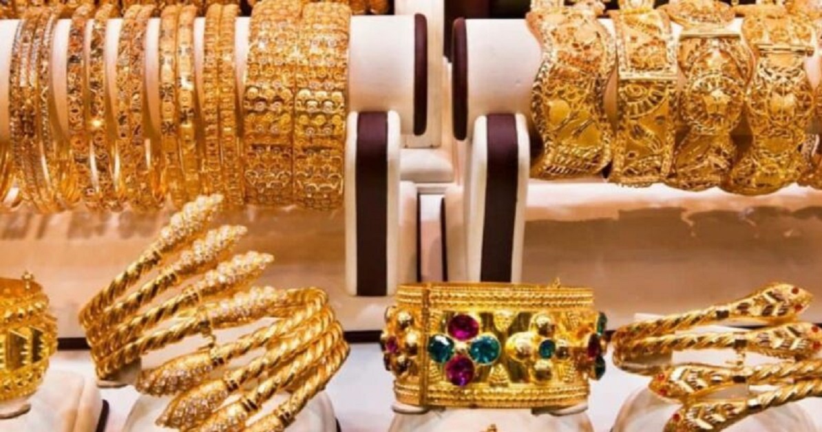 سعر الذهب اليوم