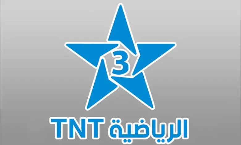 تردد قناة المغربية الرياضية