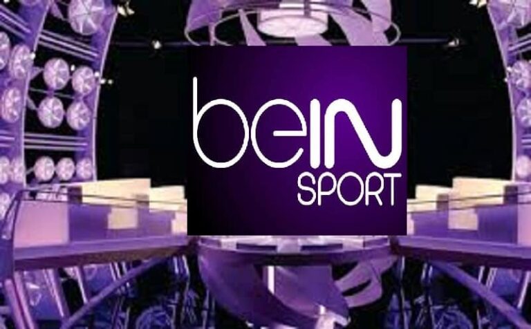 تردد قناة بي ان سبورت bein sports المفتوحة 768x476 1