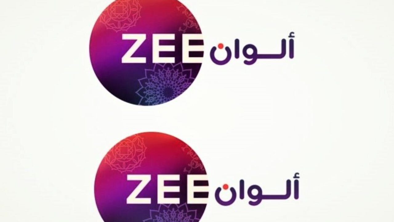 تردد قناة زي الوان 2021