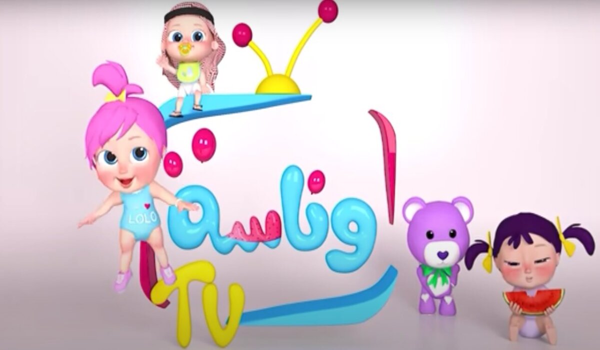 تردد قناة وناسة 2024 wanasah tv