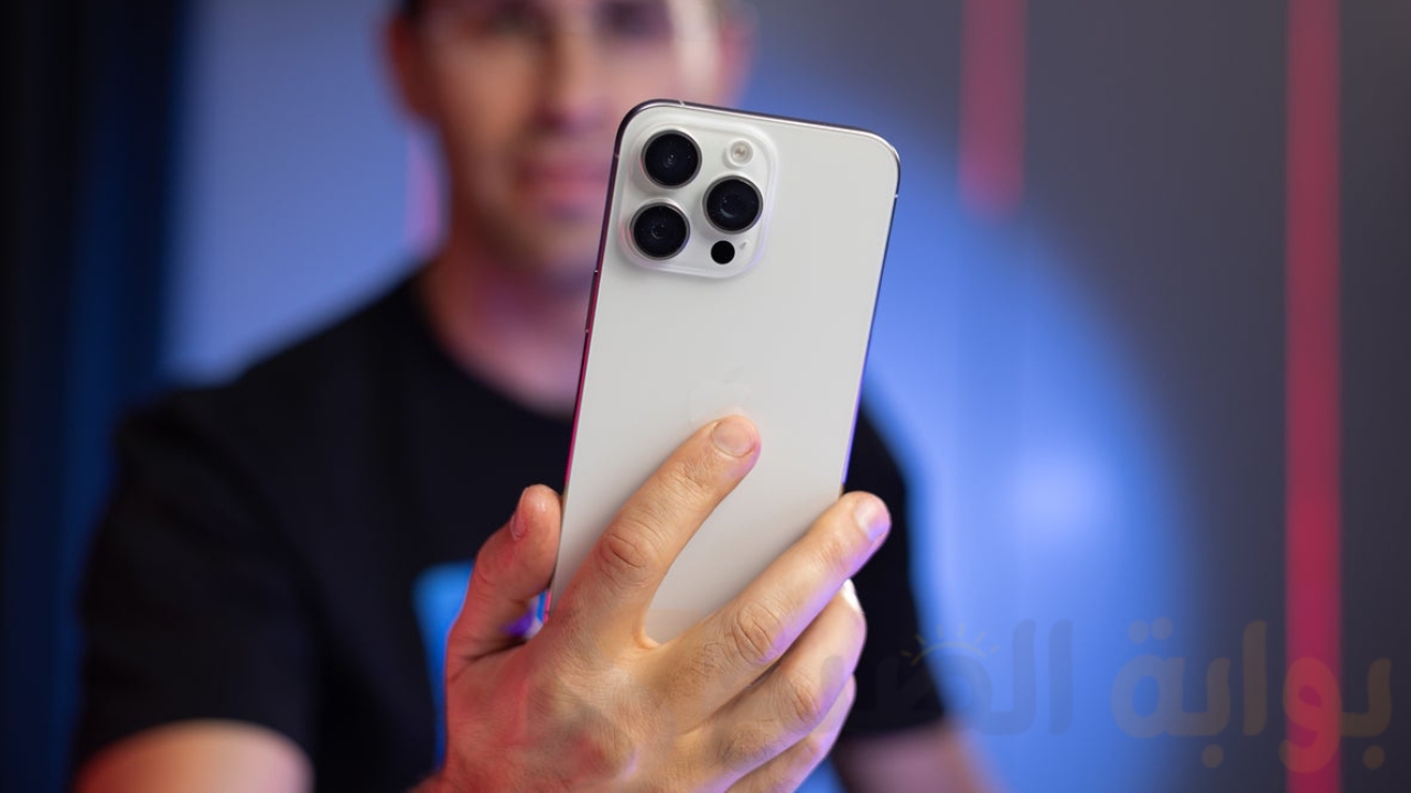 مواصفات هاتف ايفون 15 برو ماكس