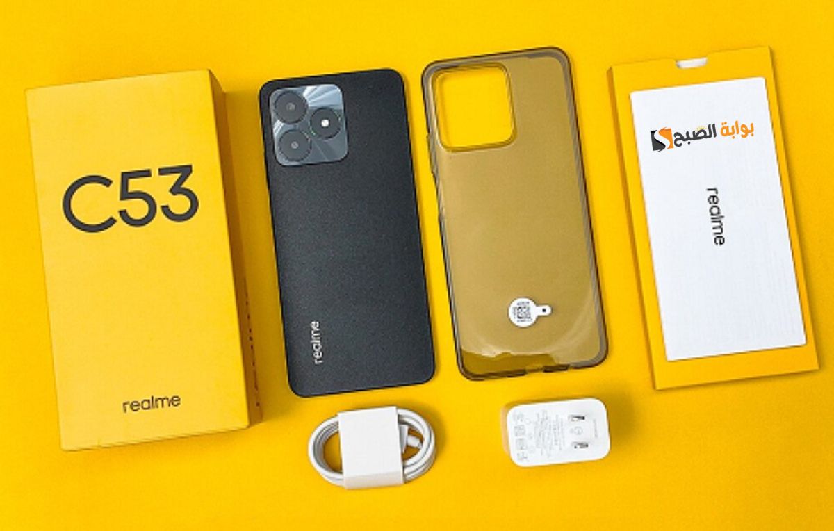 "آيفون الغلابة" .. مراجعة سريعة لهاتف ريلمي realme C53 المطلوب وبشدة وسعره في مصر والدول العربية