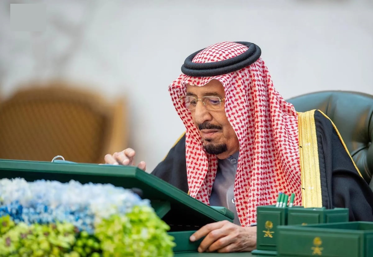 الحكومة السعودية توافق على تعديل عيدي الفطر والأضحى في الجهات الحكومية