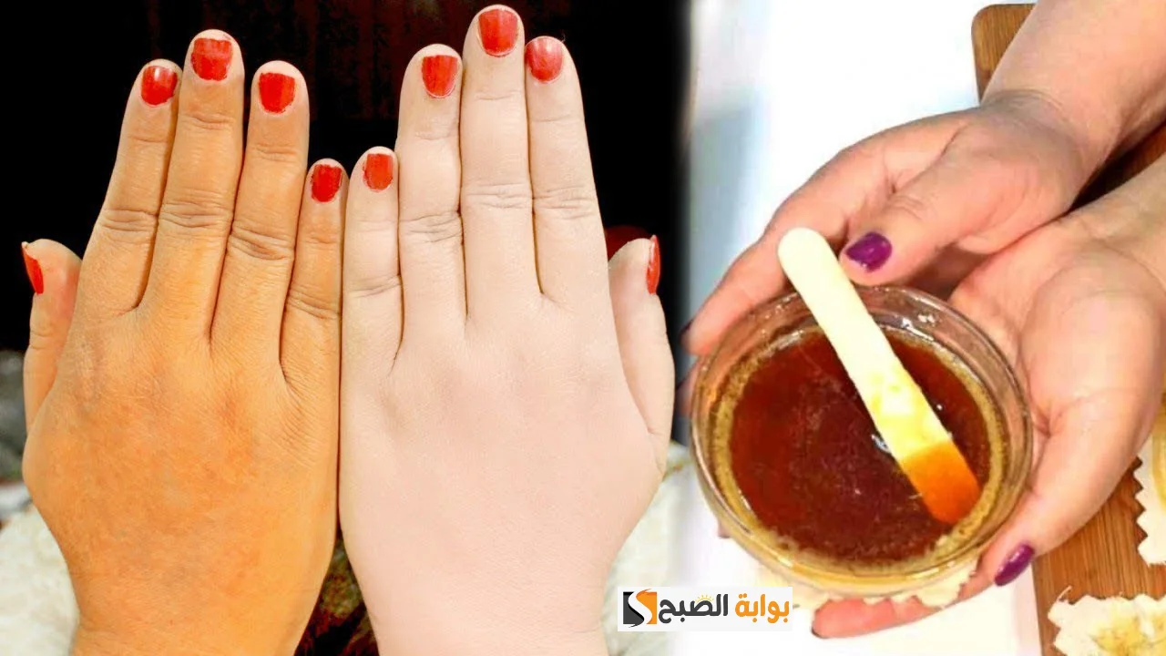 تفتيح اليدين