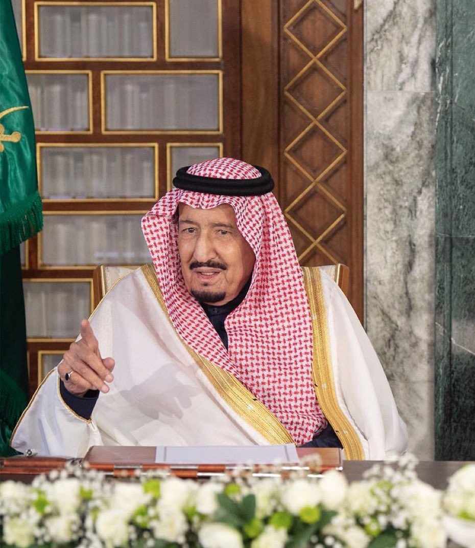 تمديد حساب المواطن
