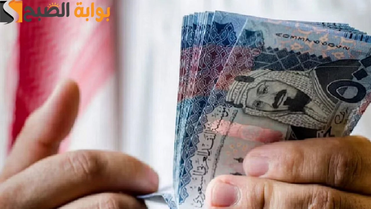 تمويل الاسرة
