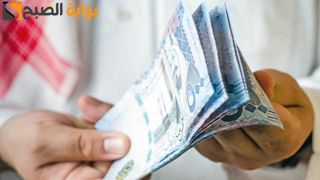 تمويل الاولي