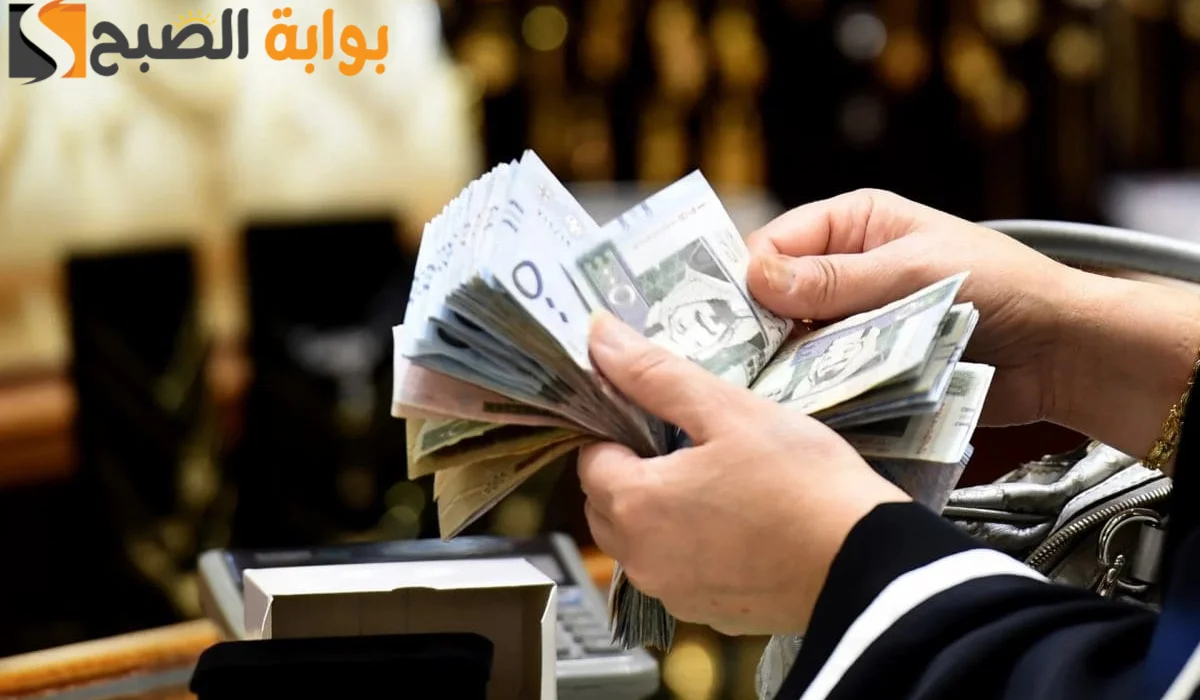 تمويل الراجحي