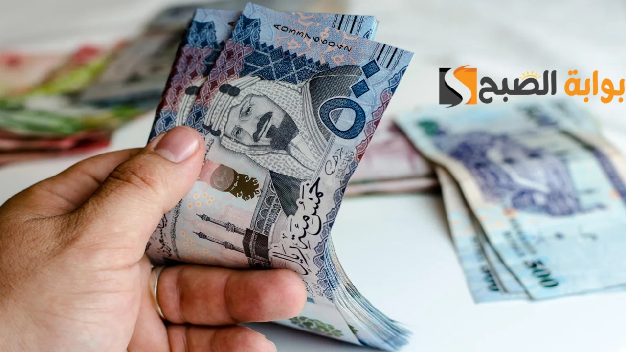 تمويل الشركة السعودية