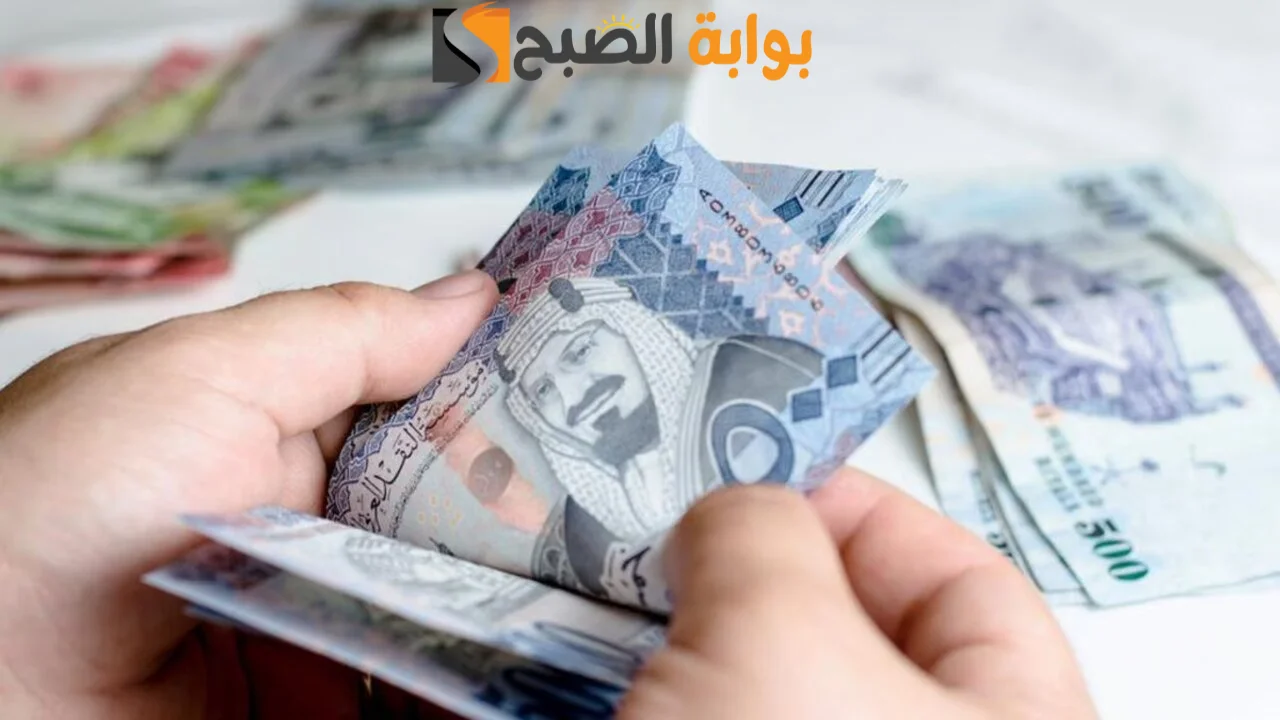 تمويل الشركة السعودية