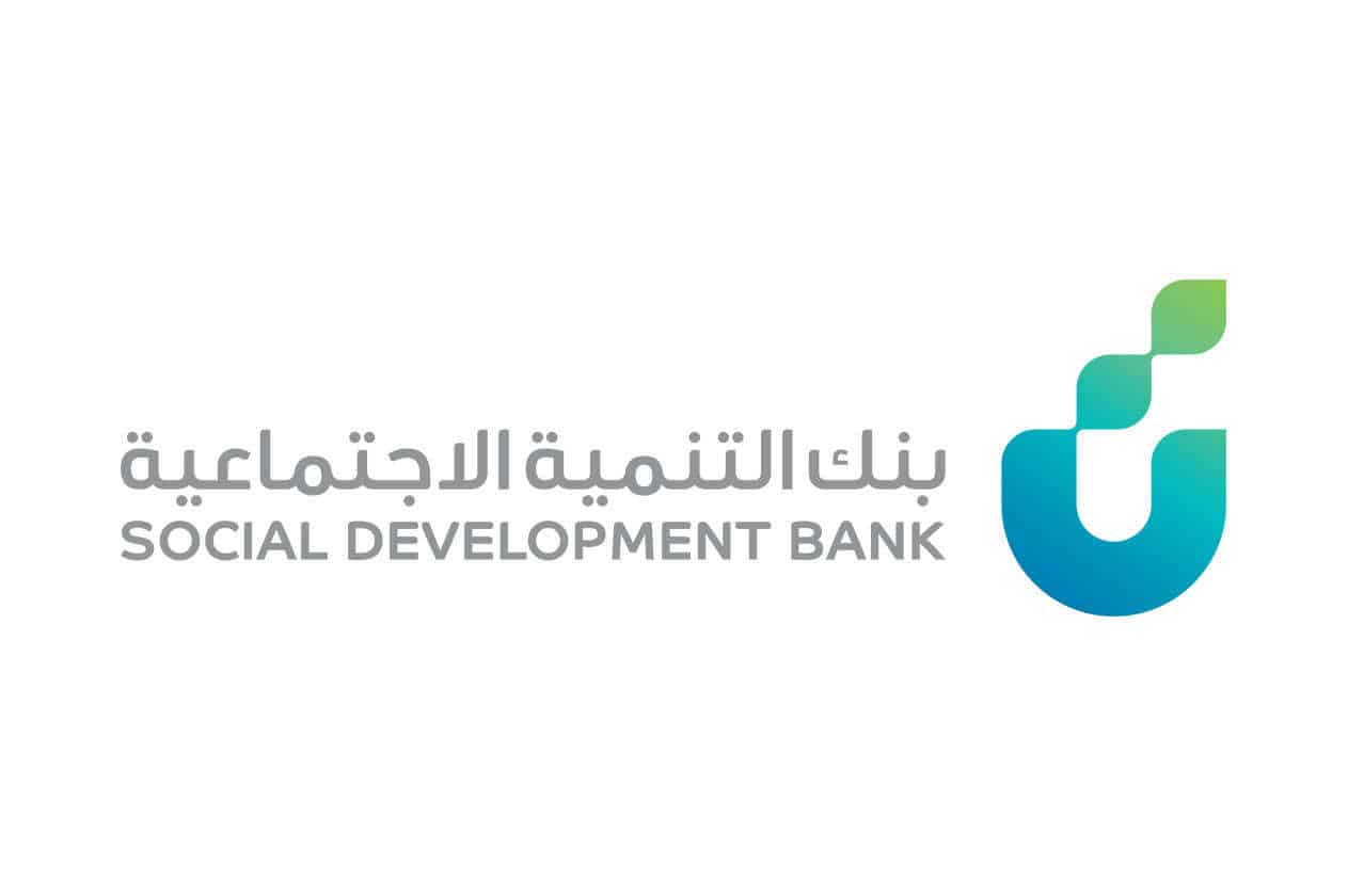 قرض بدون كفيل للعاطلين