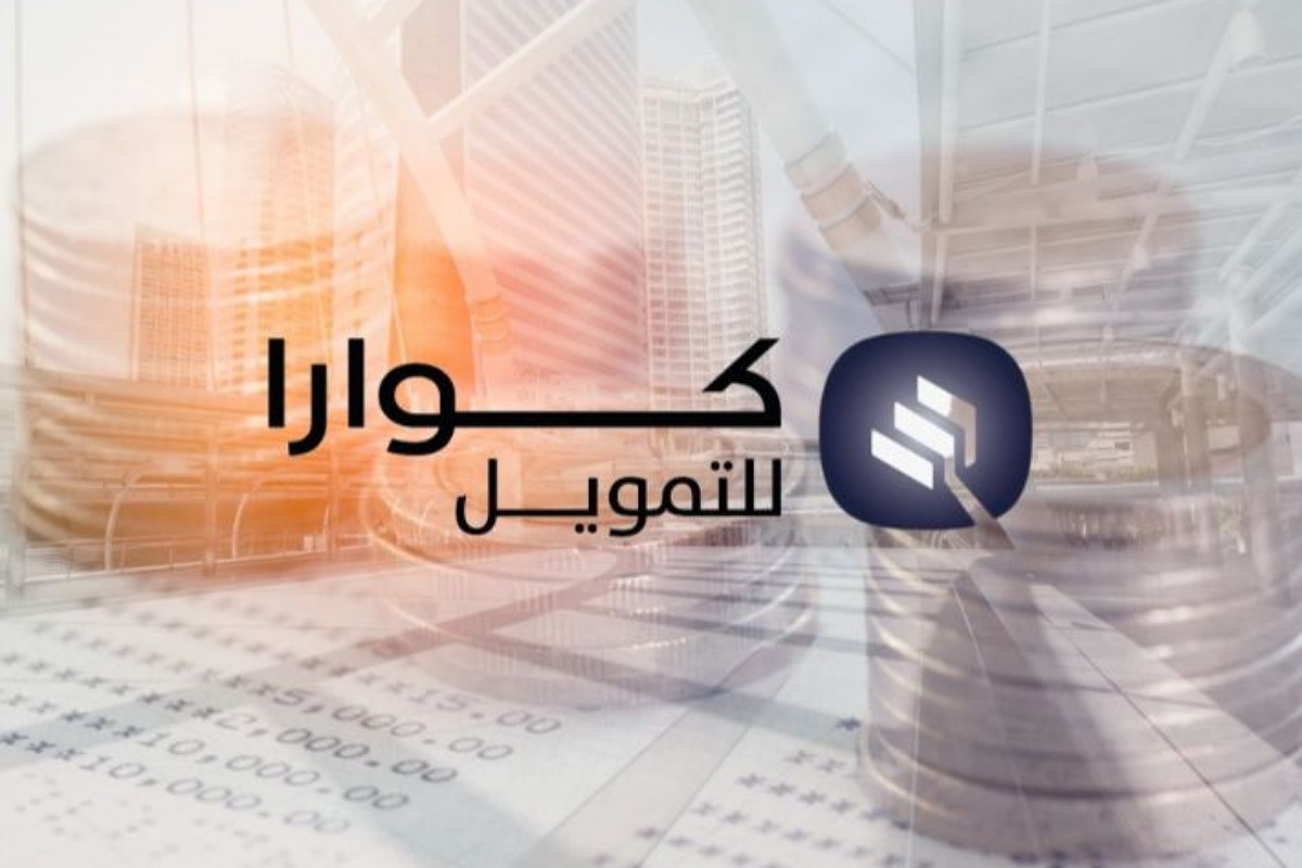 تمويل كوارا