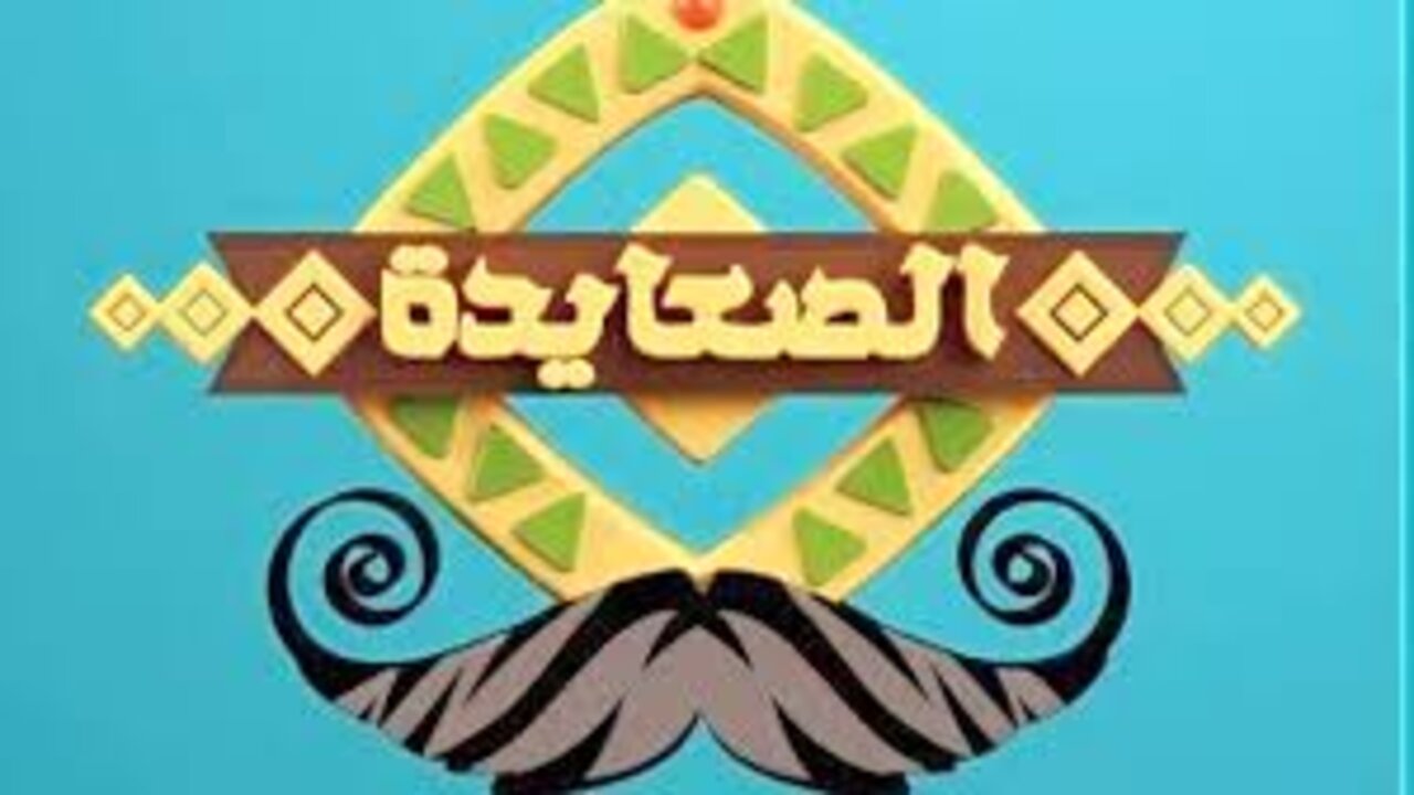 تنزيل 85