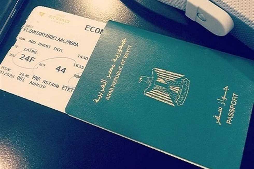 ما تكلفة وخطوات استخراج جواز سفر في مصر 2024؟