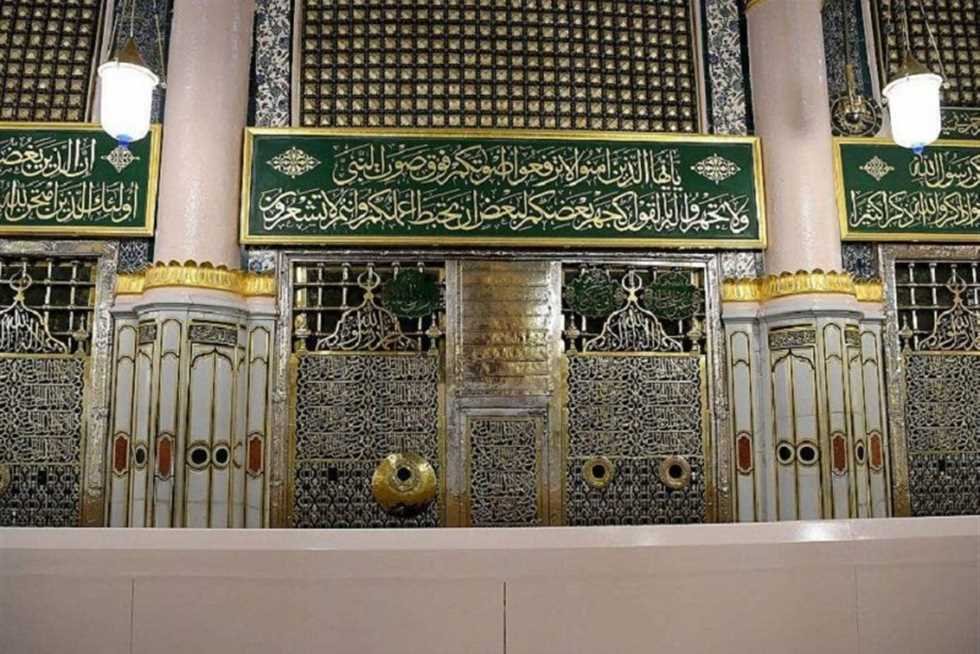 حجز الروضة الشريفة