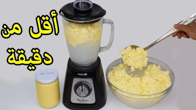 حطي اللبن في الخلاط