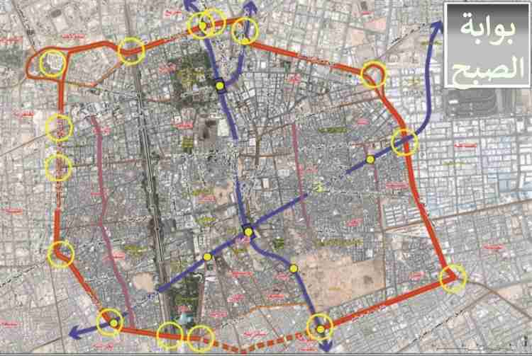 خارطة هدد الرياض الجديدة