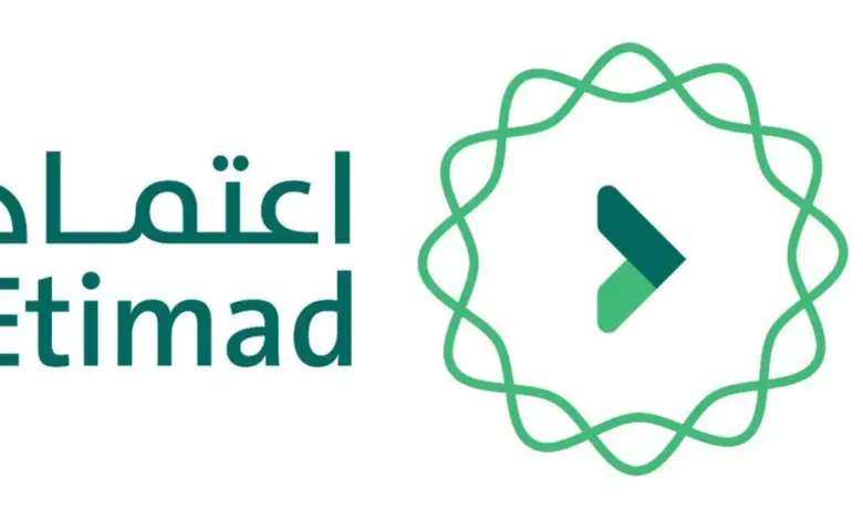 خطوات الاستعلام عن الراتب عبر منصة اعتماد