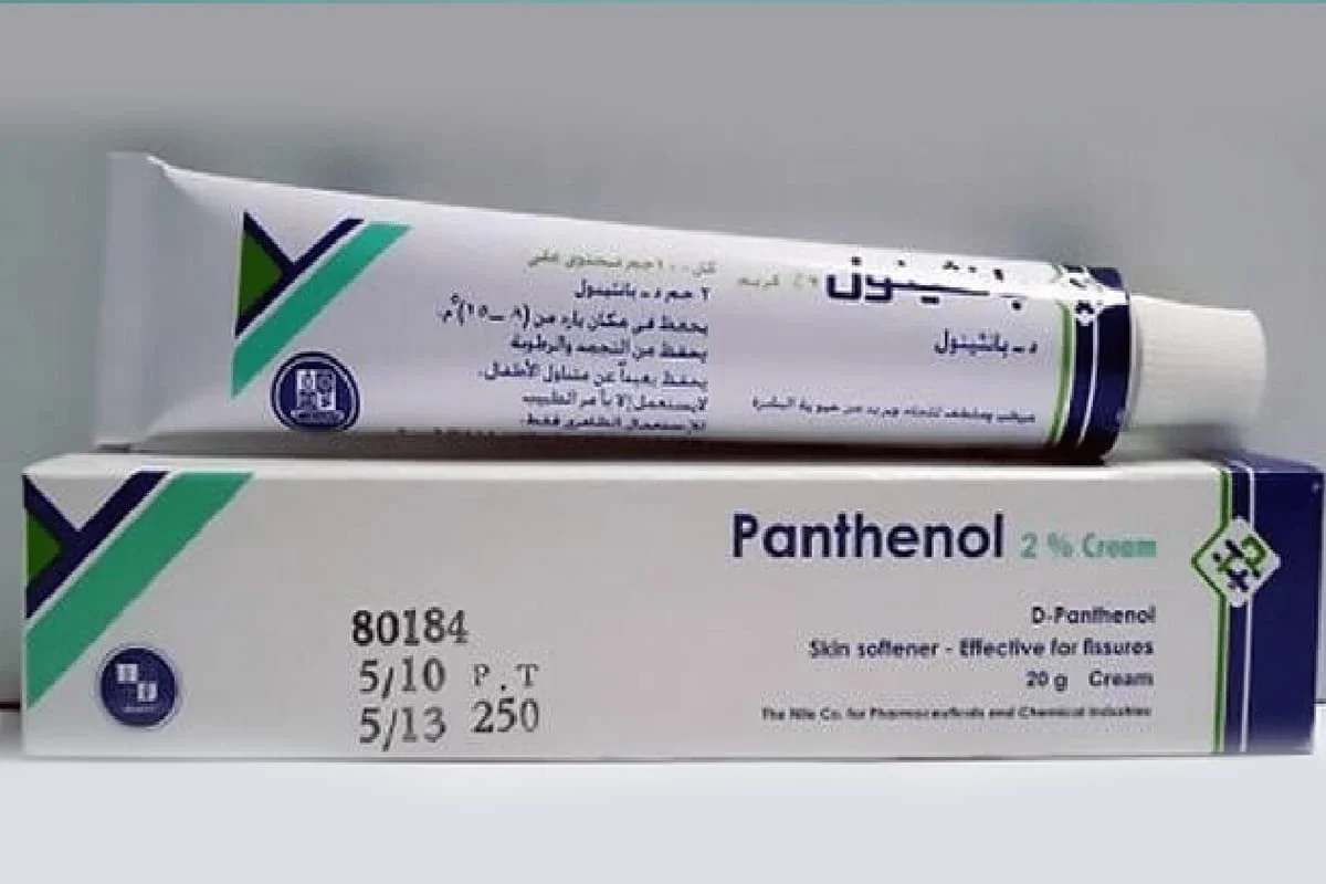 خلطة كريم بانثينول لتبييض الجسم