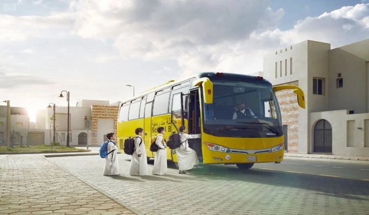 التسجيل في النقل المدرسي