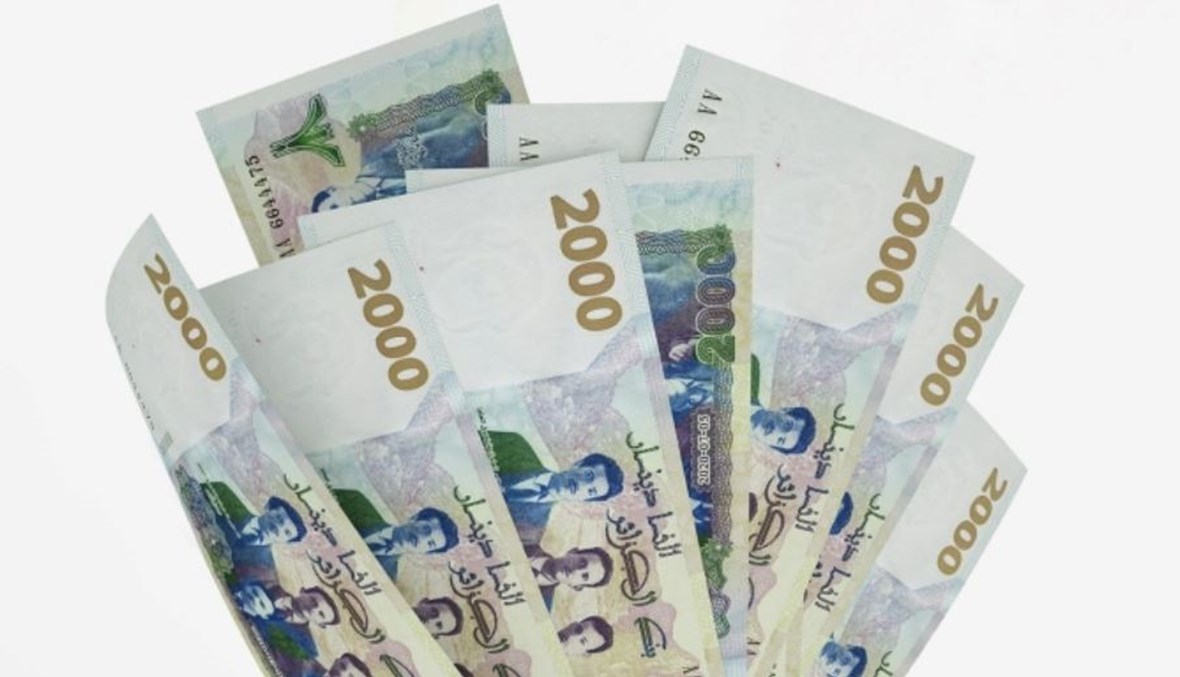 رابط تجديد منحة البطالة كل 6 اشهر