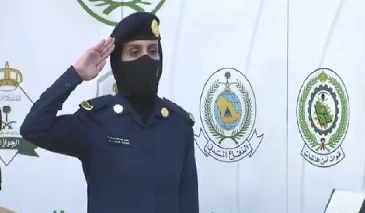 رابط التقديم على وظائف الأمن العام وزارة الداخلية للنساء وما هي الشروط اللازمة للتسجيل؟