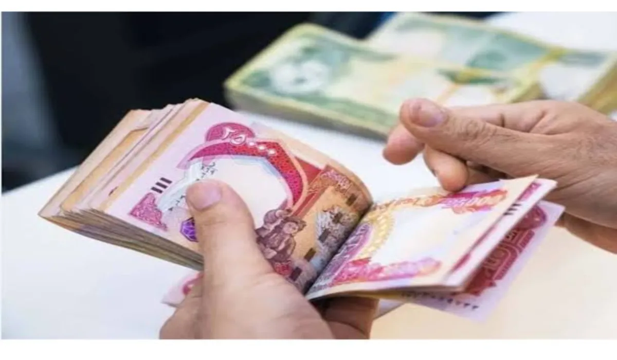رواتب المتقاعدين في العراق 20240