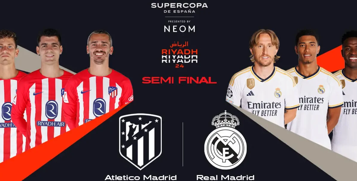 موعد مباراة ريال مدريد واتلتيكو