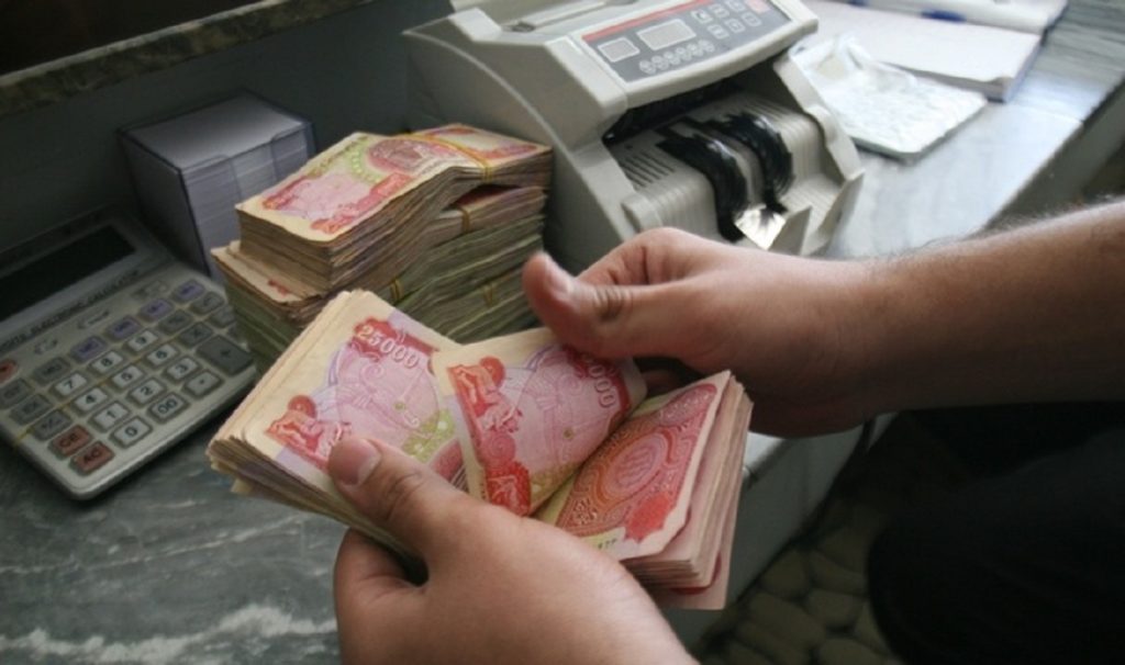 زيادة  رواتب المتقاعدين في العراق
