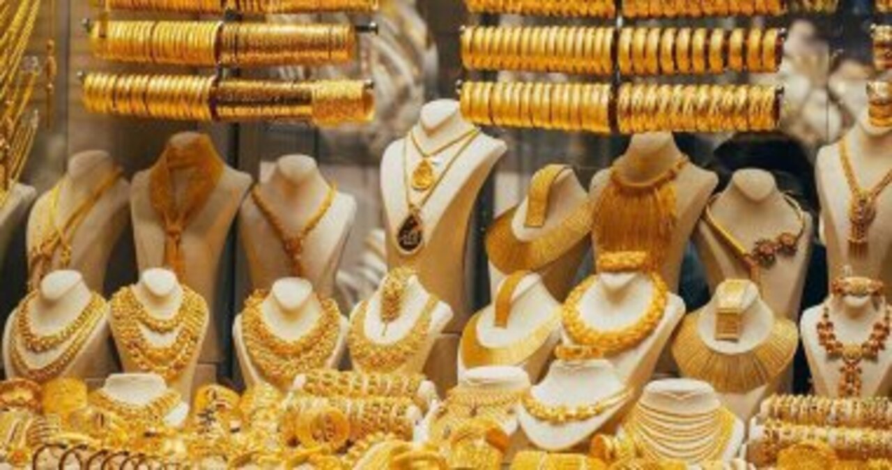 أسعار الذهب اليوم