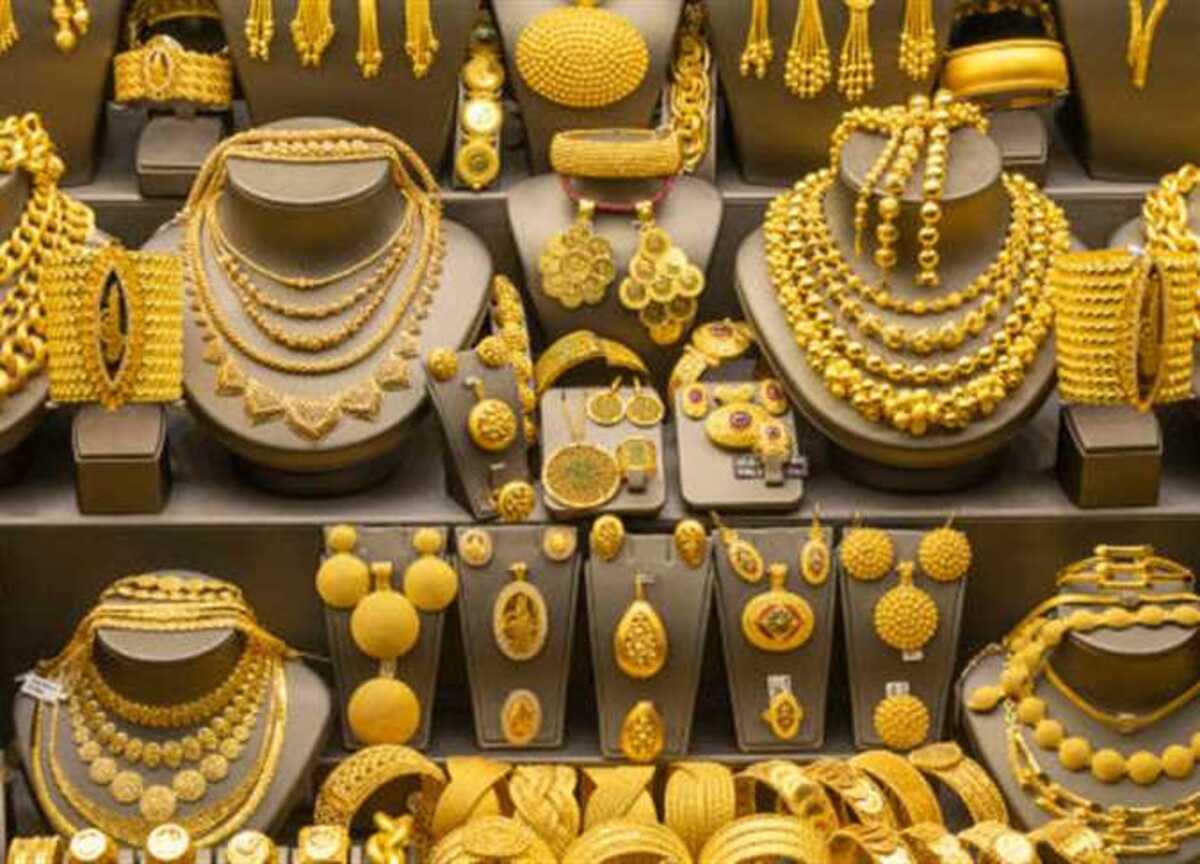سعر جرام الذهب اليوم