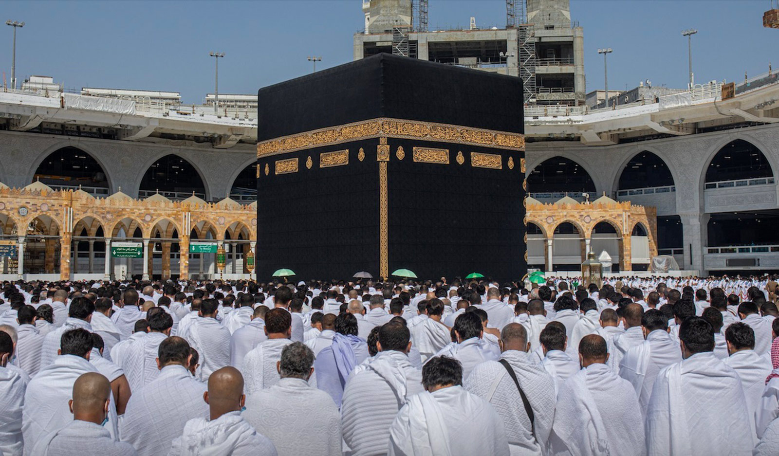الاستعلام عن تأشيرة عمرة برقم الجواز