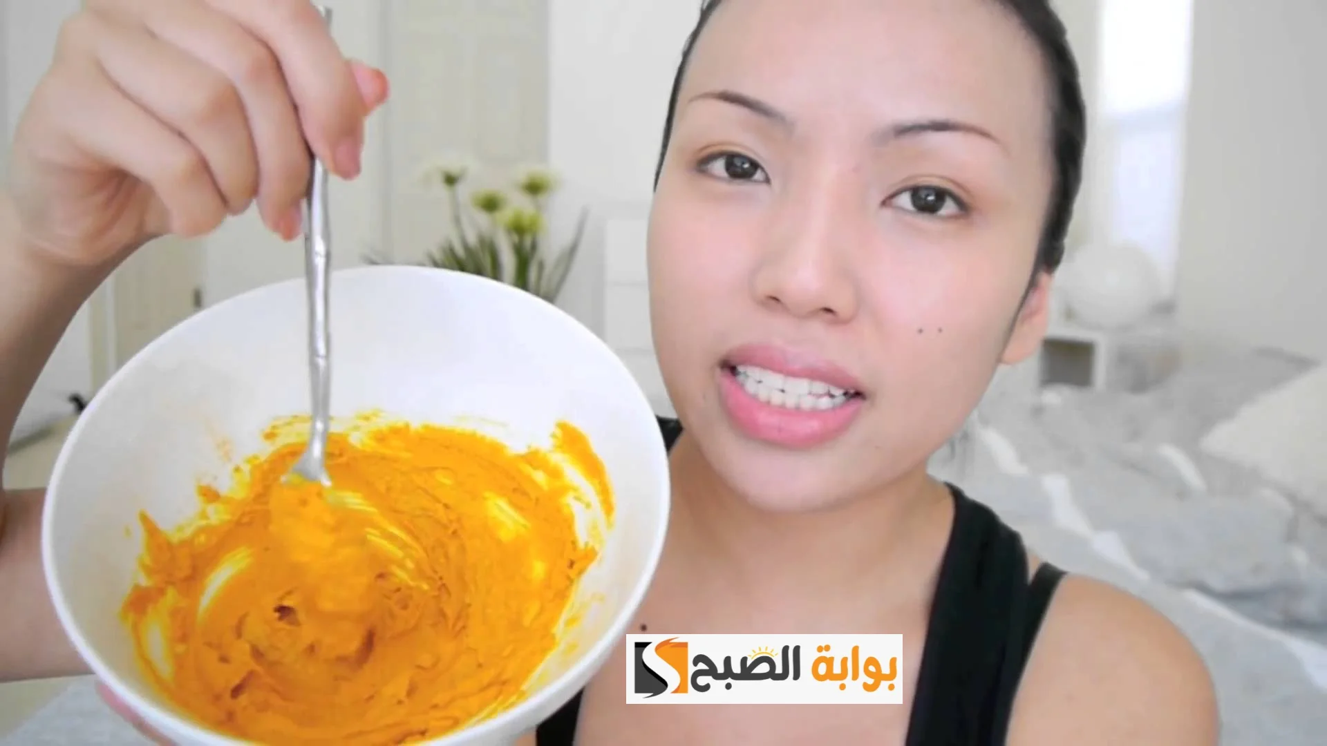 سكراب الكركم مع العسل و الليمون