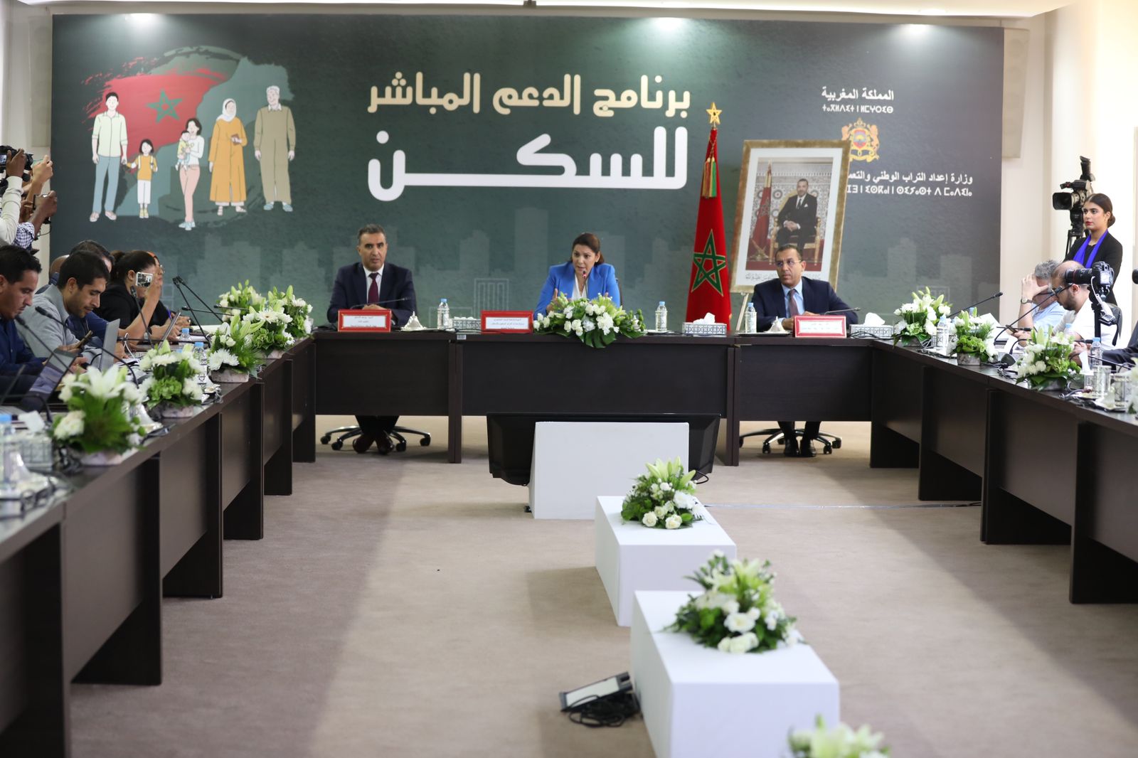 الدعم المباشر للسكن في المغرب 2024م.. إليك رابط التسجيل والشروط