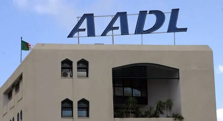 رابط استمارة التسجيل في سكنات عدل aadl 3 في الجزائر 2024 inscription.aadl.dz
