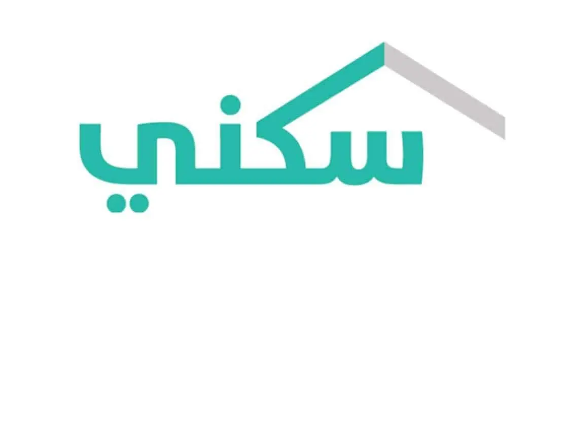 سكني 3