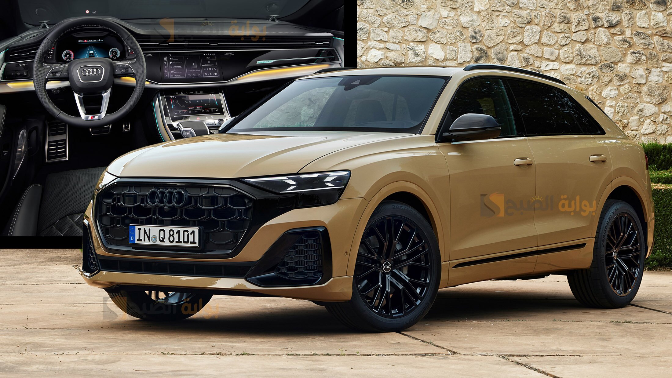 سيارة اودي 2024 Audi RS Q8 الخارقة للعادة في كل شـئ