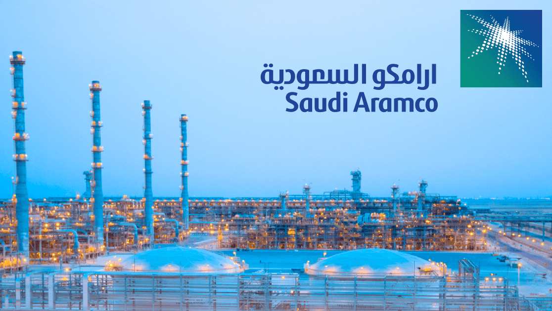شركة أرامكو السعودية