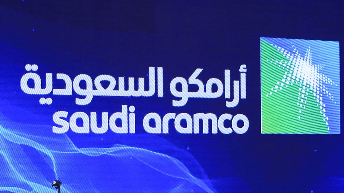شركة أرامكو