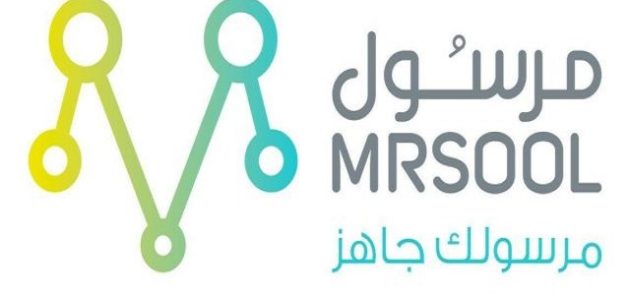 شروط العمل في مرسول