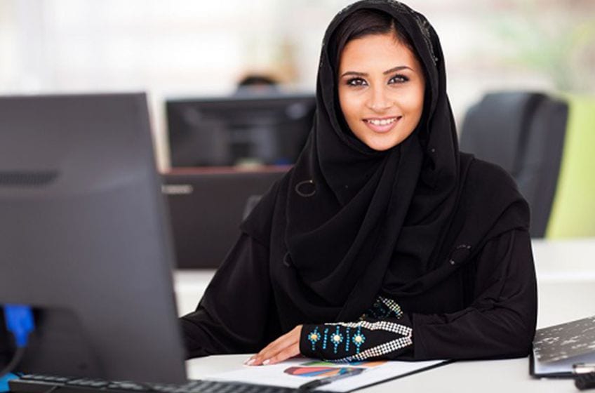 شروط فتح سجل تجاري للنساء