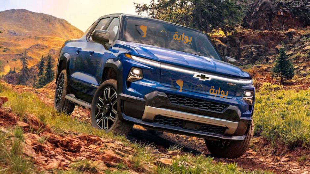 شفروليه سلفرادو دبل 2024 Chevrolet Silverado عالية الجودة والأداء من النسخة الكهربائية