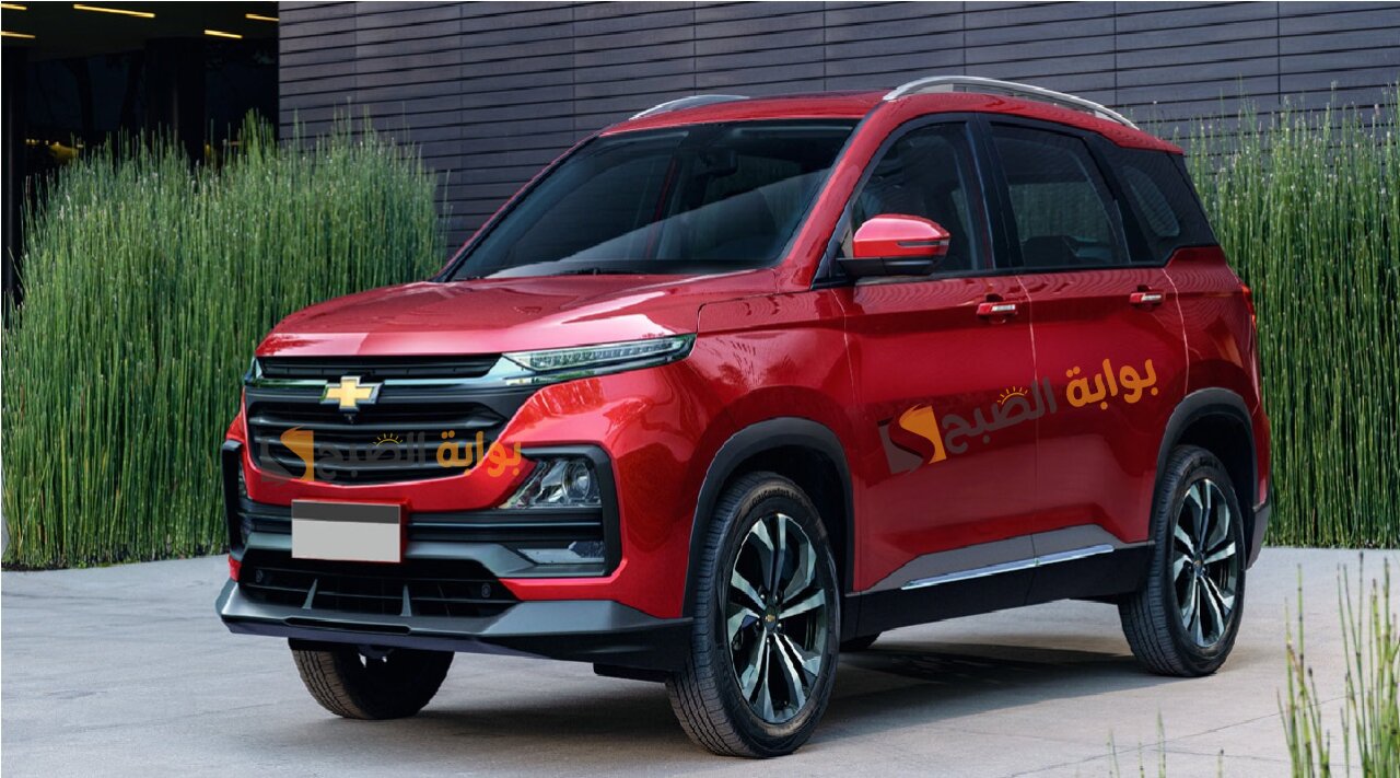 شفروليه كابتيفا Chevrolet Captiva LS 2024 سيارة الأداء والراحة والإمكانيات الجبارة