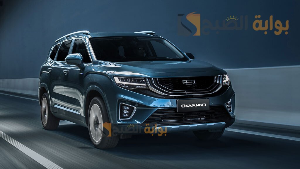 صور جيلي اوكافانجو 2024 Geely Okavango تصميم ضخم عصري متناسق مع الأذواق الرفيعة