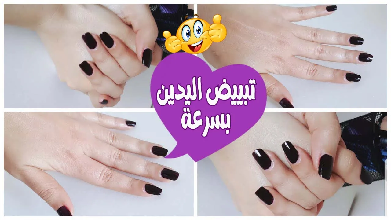 ضعي زيت الزيتون على ايديكى ولن تصدقي النتيجة… تبييض اليدين