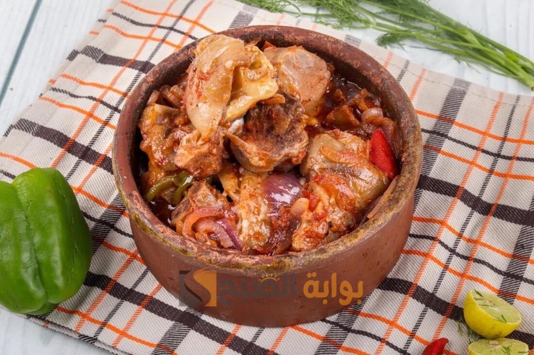 طاجن العكاوي بالبصل على طريقة المطاعم المصرية