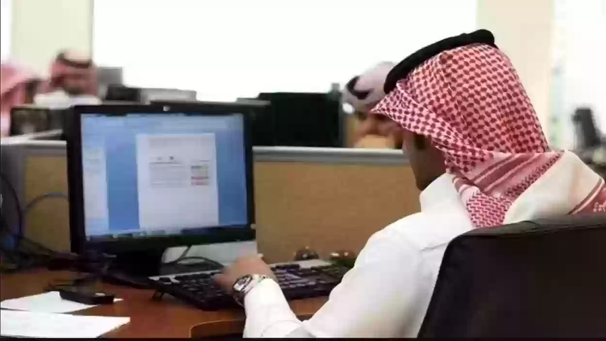 طرق الاستعلام عن خدمات مكتب العمل 7